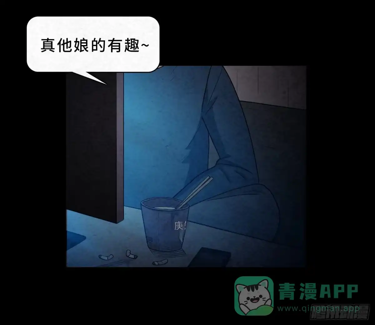 第41页