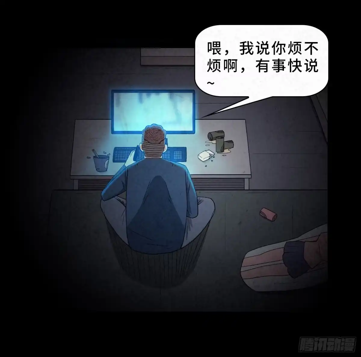 第45页