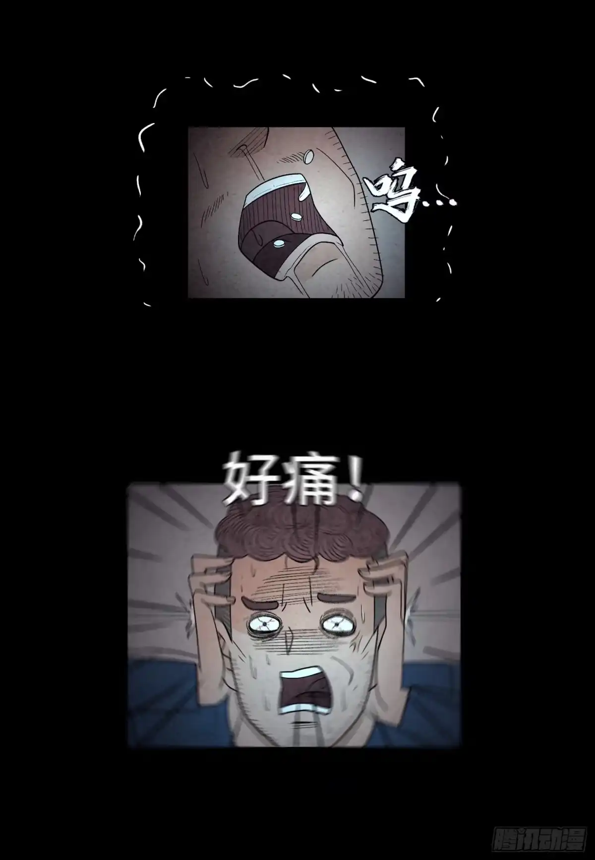 第57页