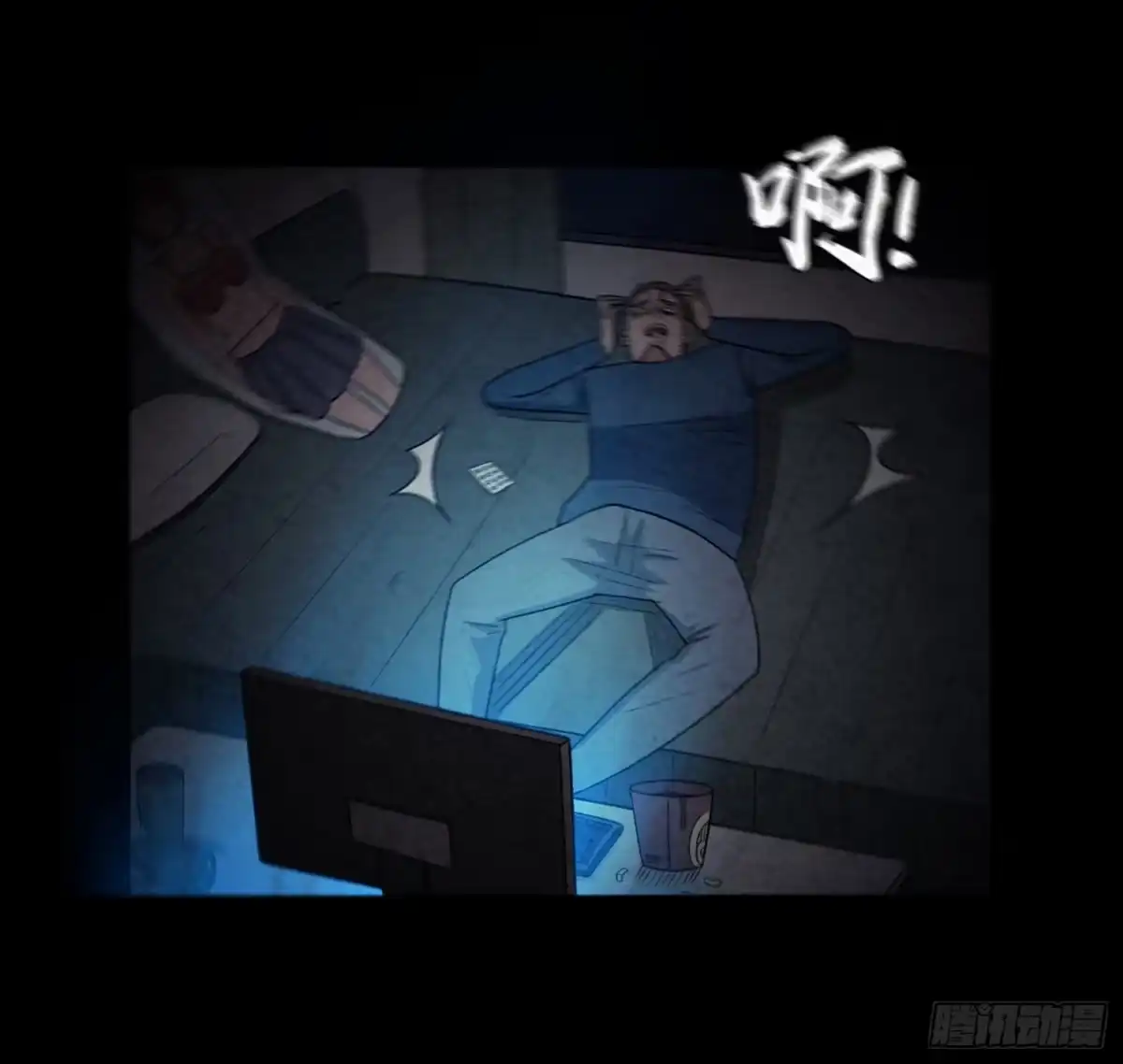 第58页