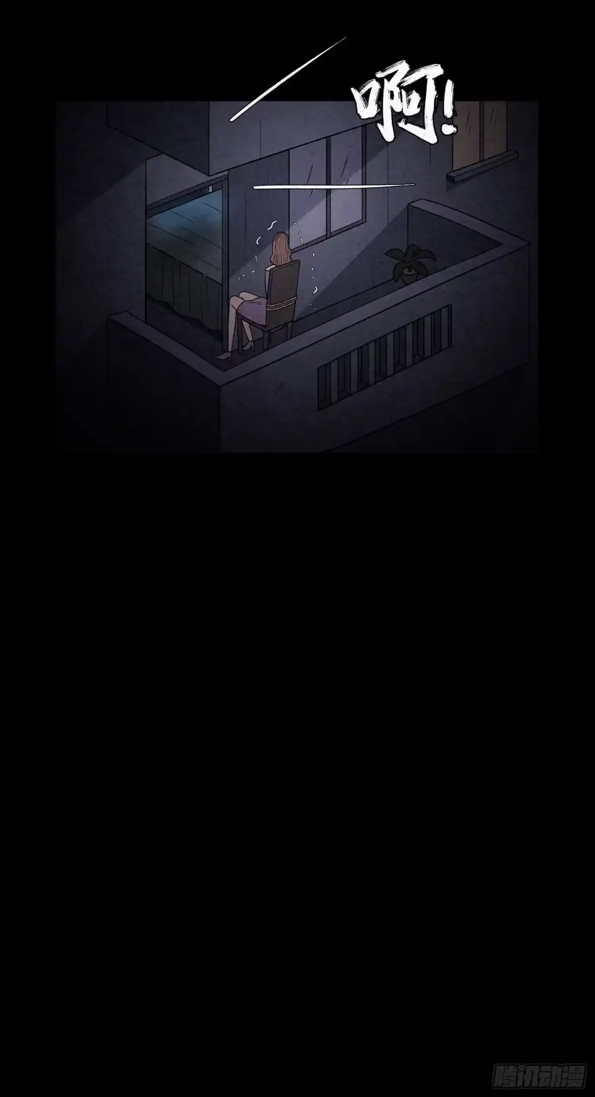 第59页
