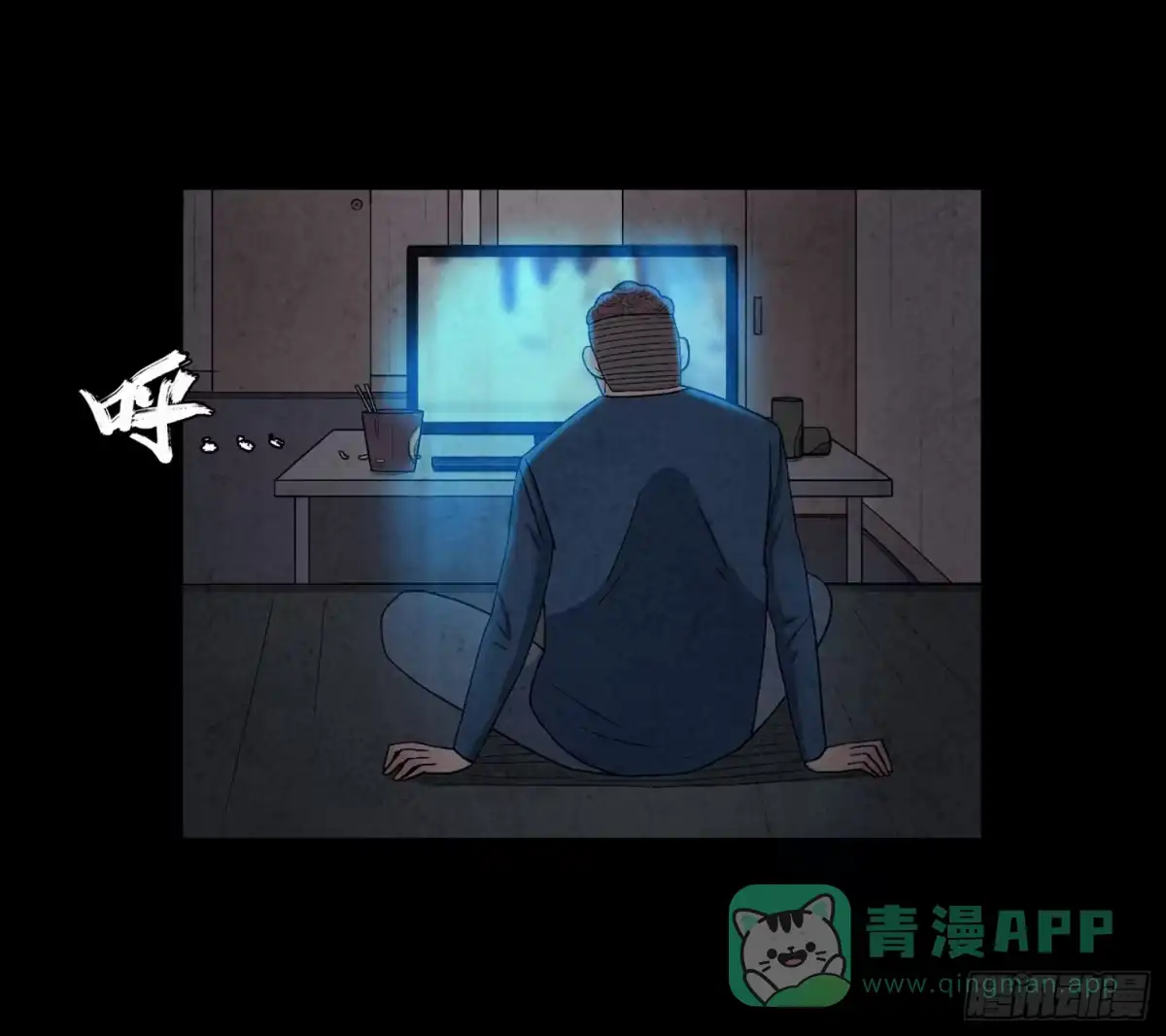 第61页