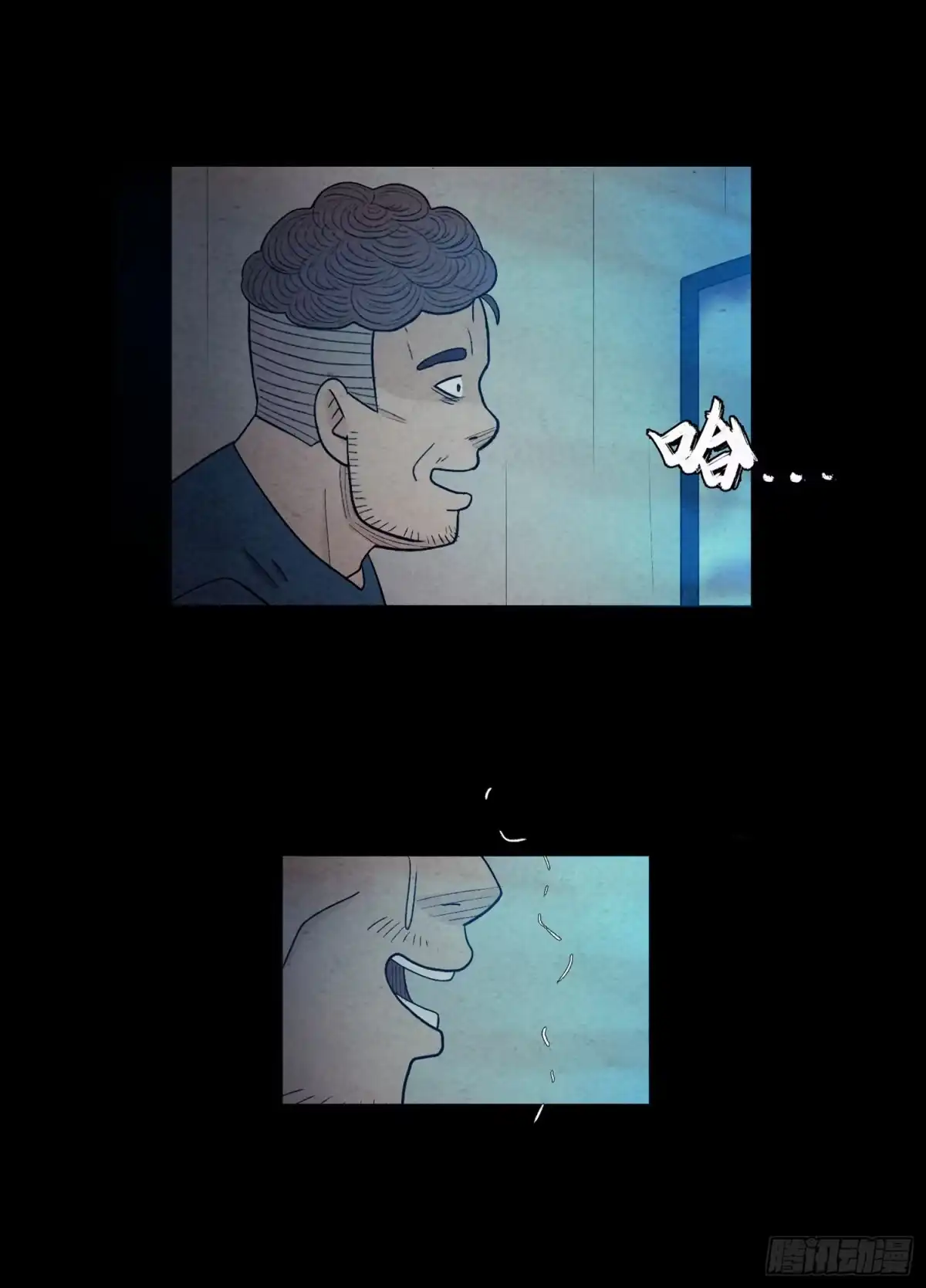 第69页