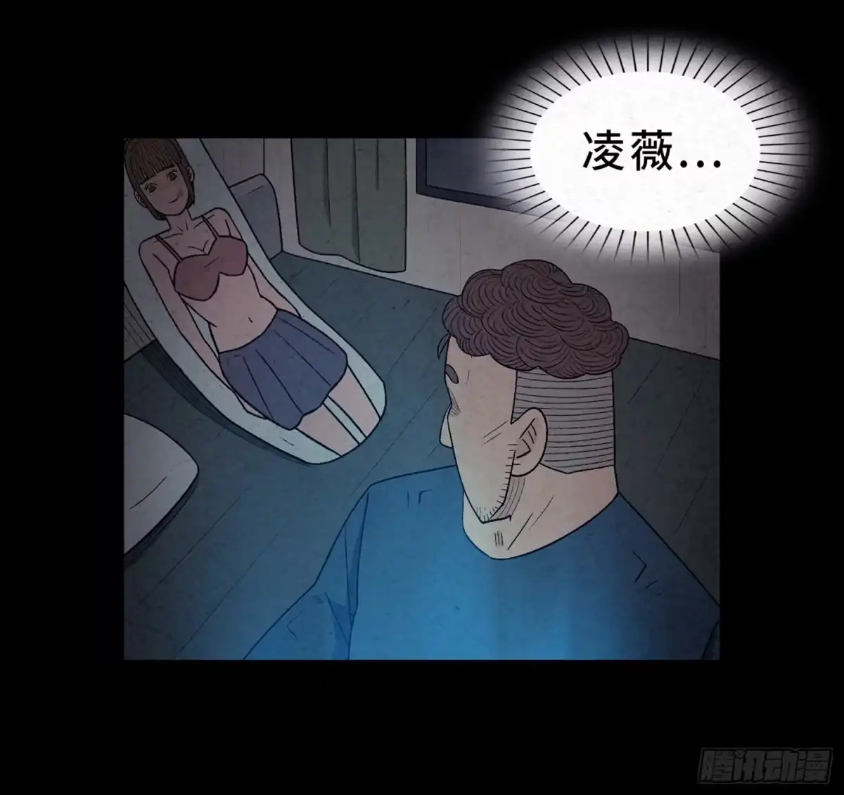 第70页