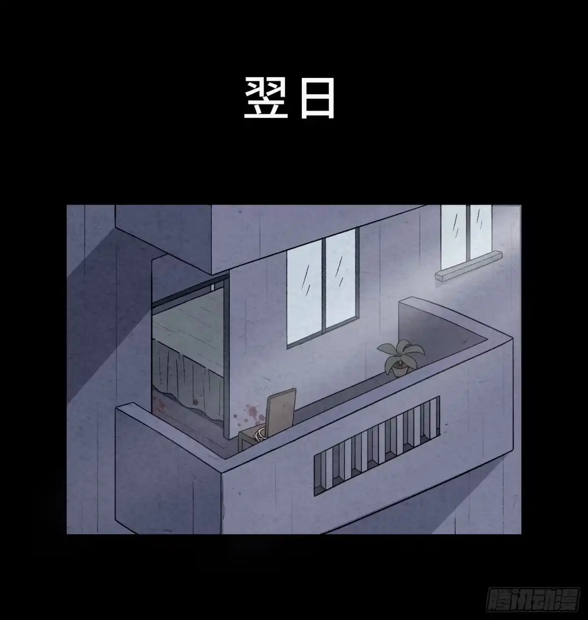 第72页