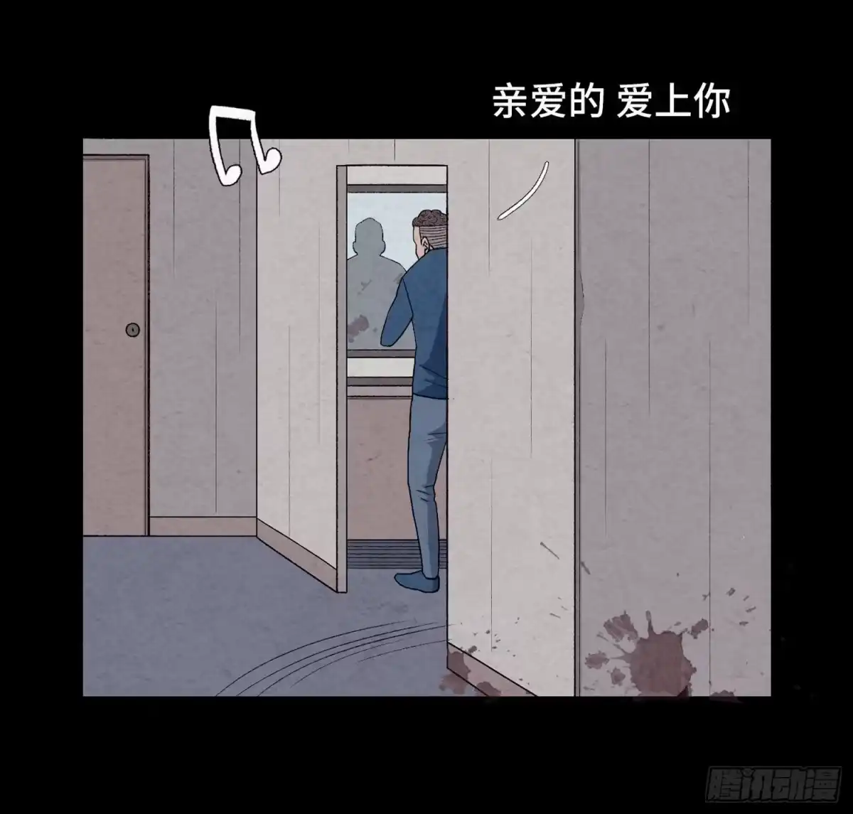 第74页