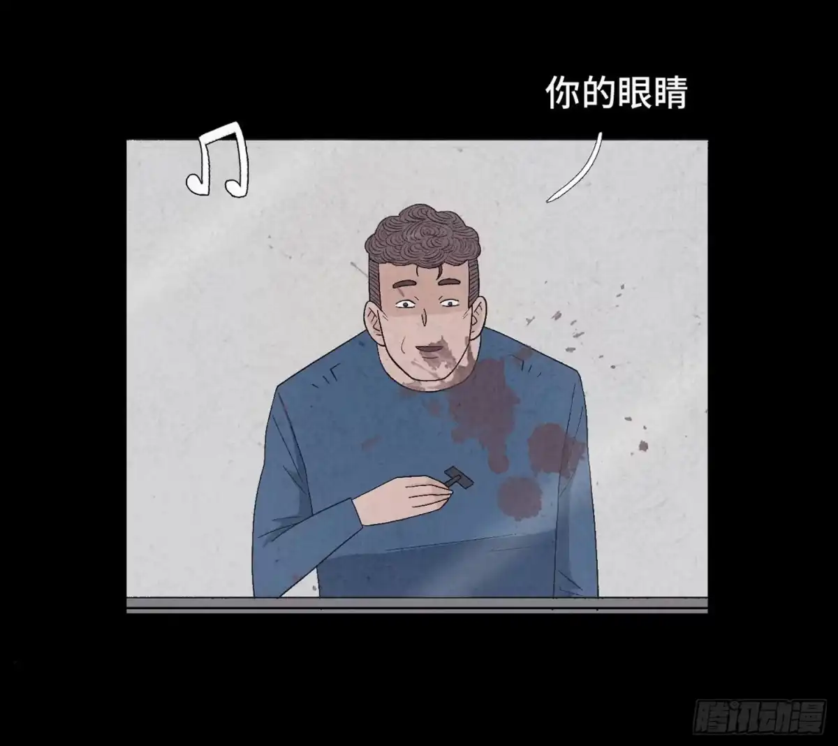 第77页