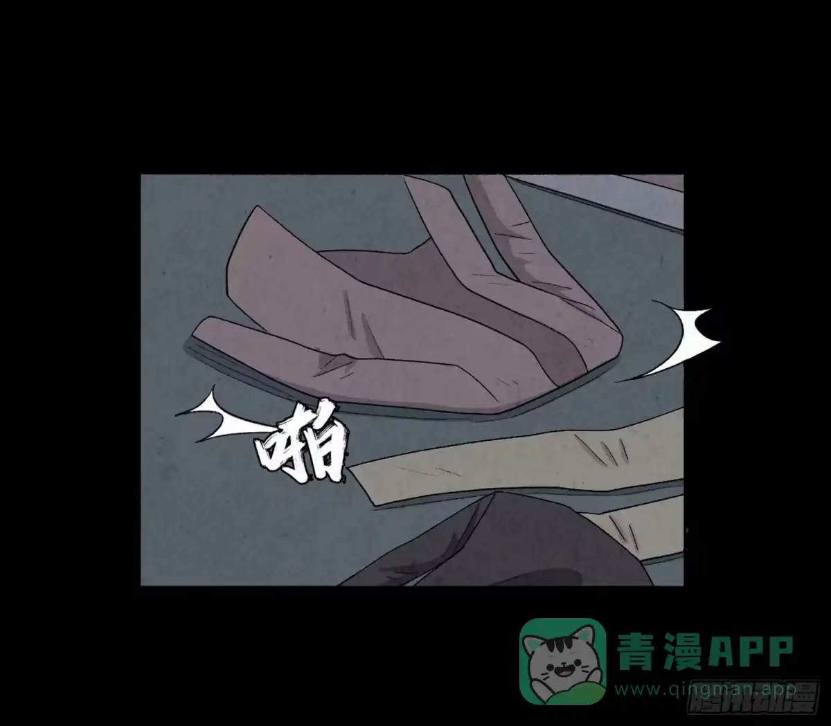 第81页