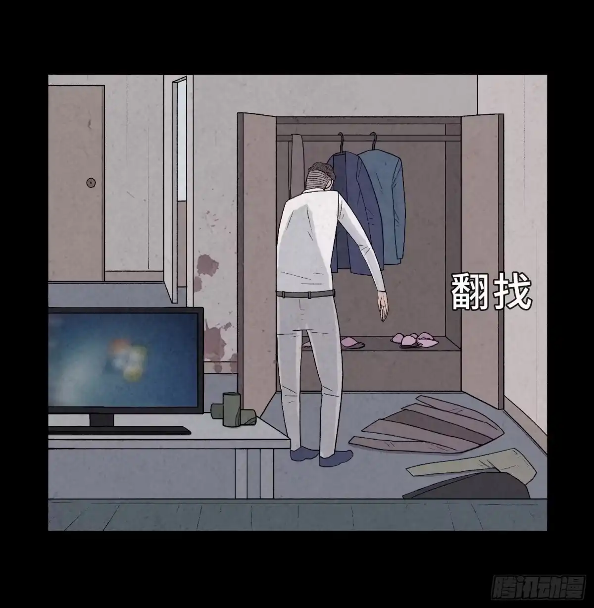 第82页
