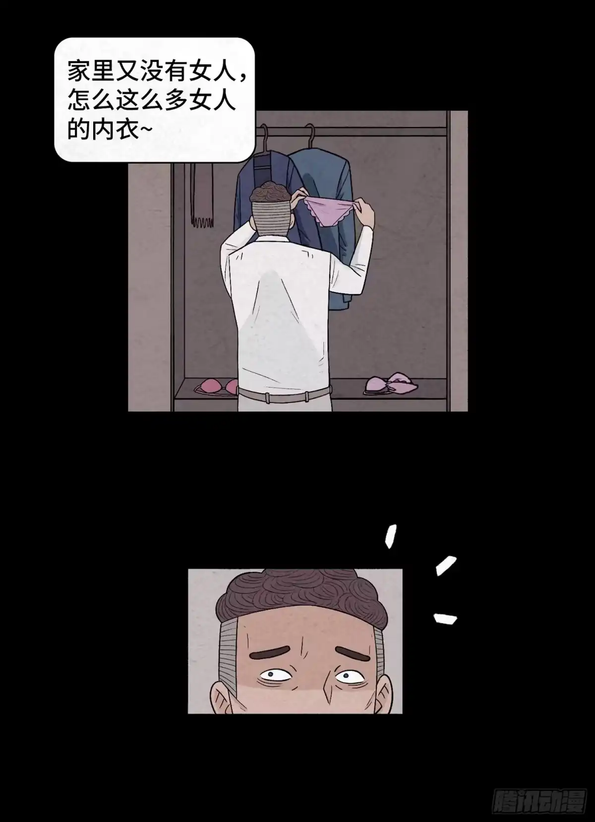 第83页