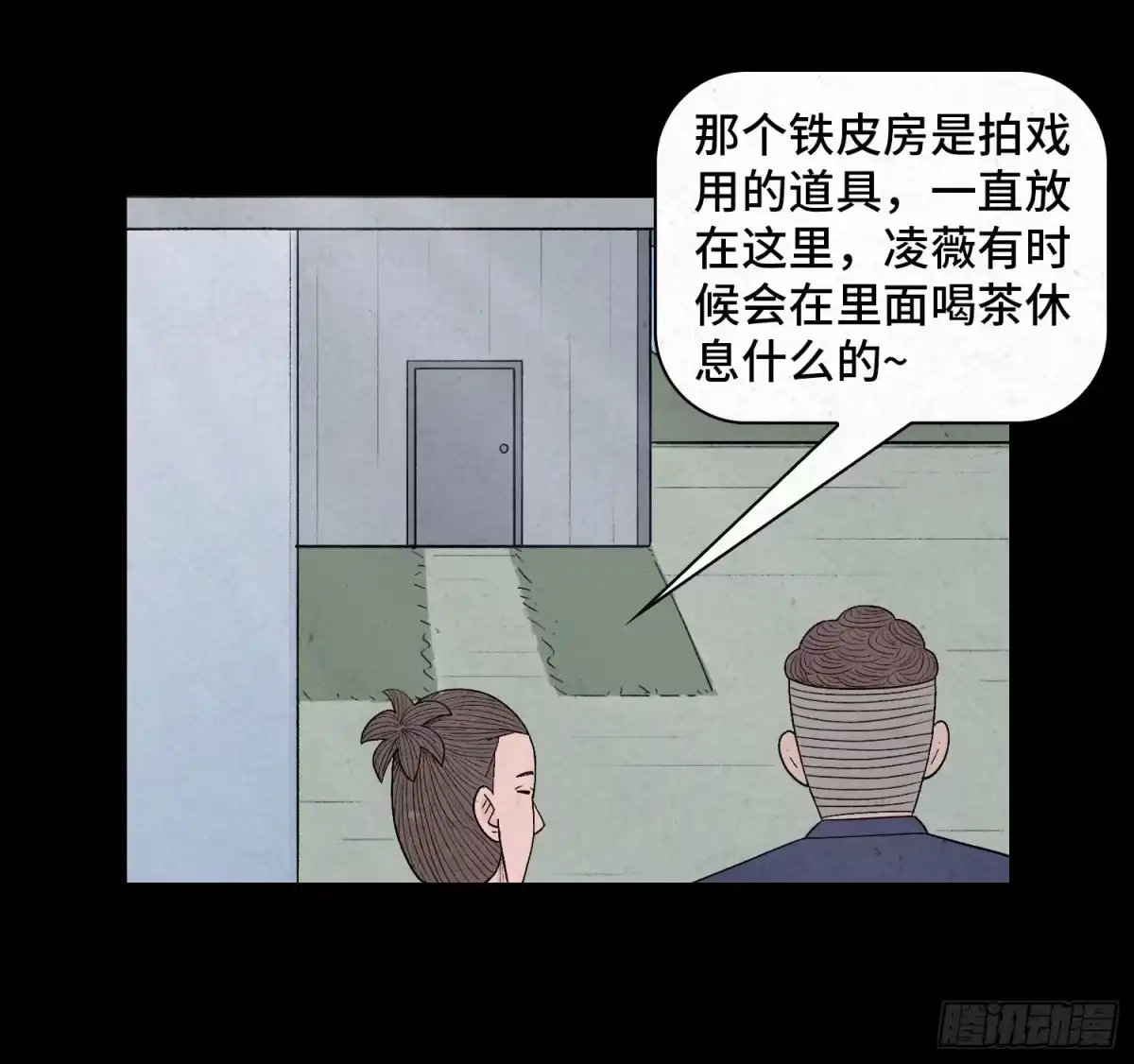 第22页