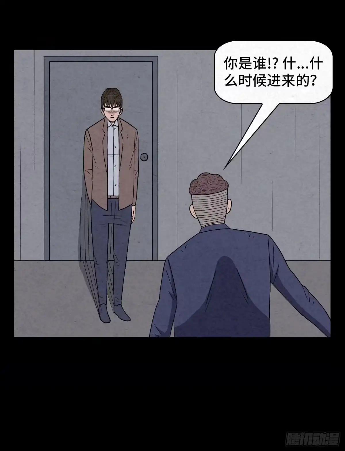 第54页