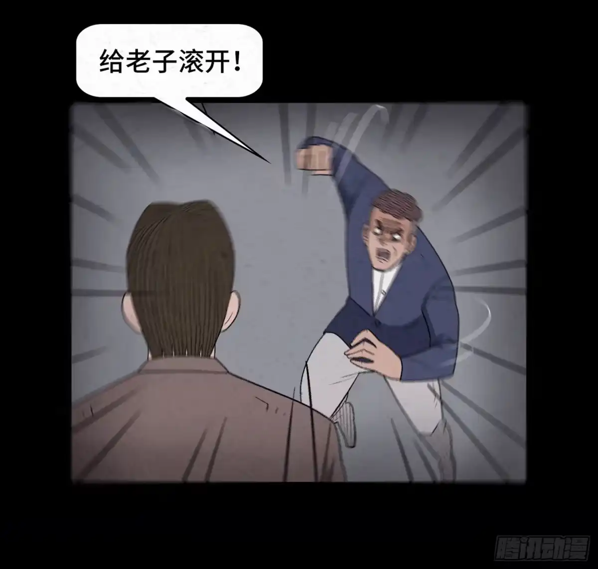 第67页