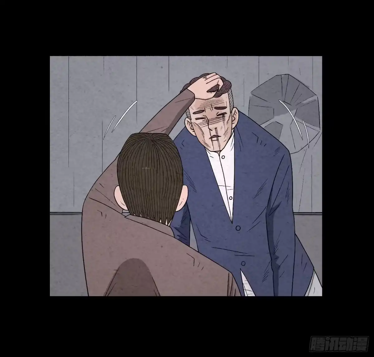 第37页