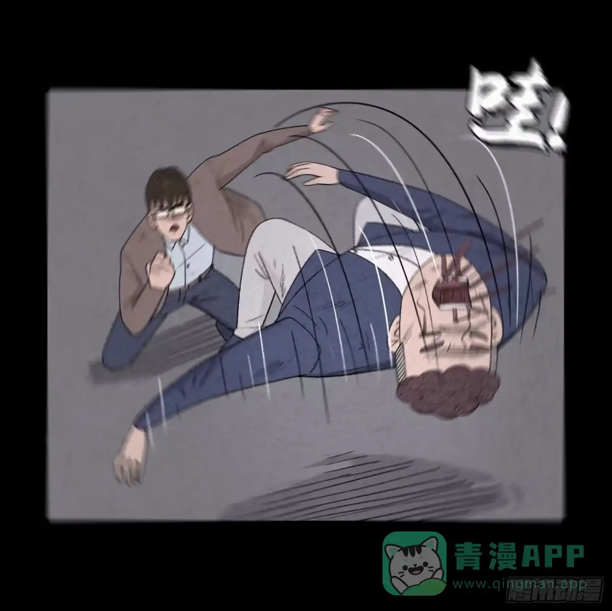 第41页