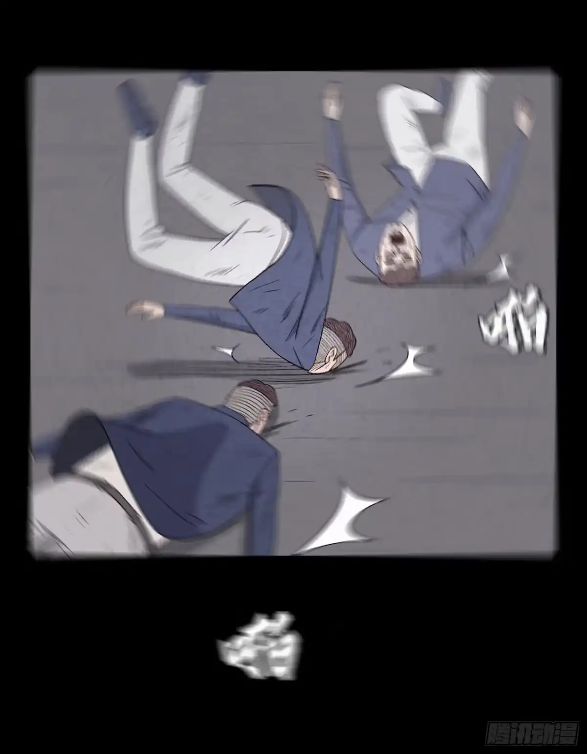 第44页