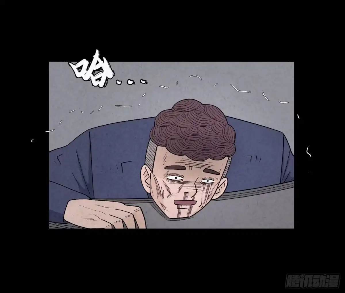 第47页