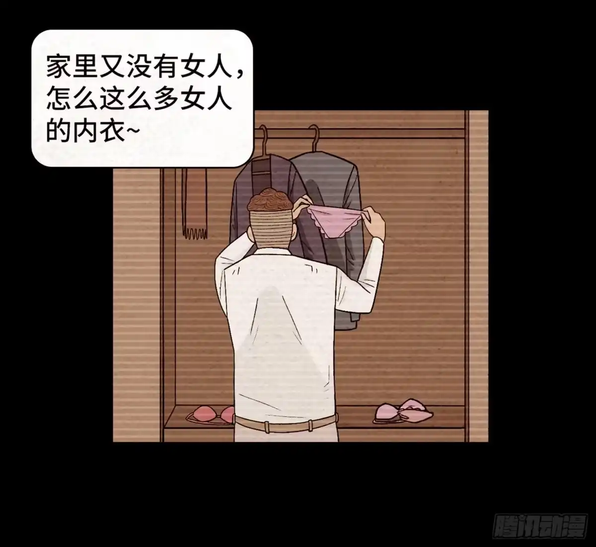 第59页