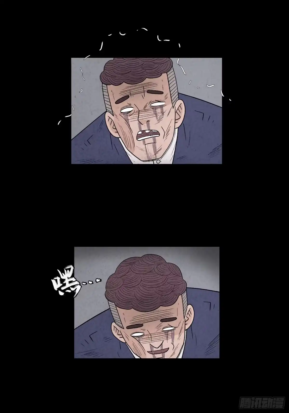 第64页