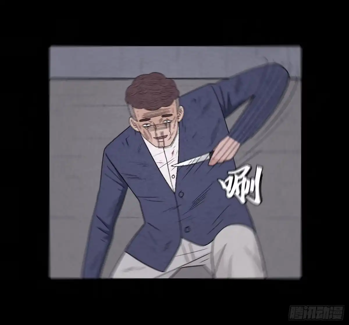 第68页