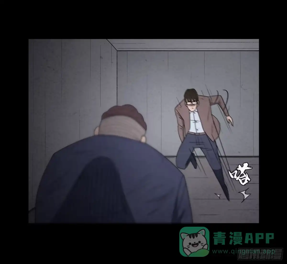 第46页