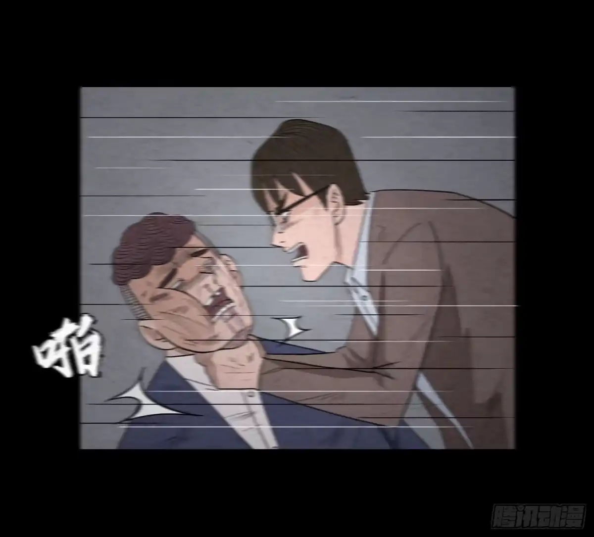 第47页
