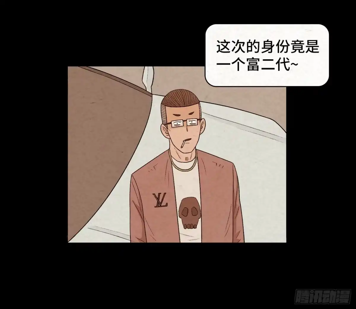 第43页