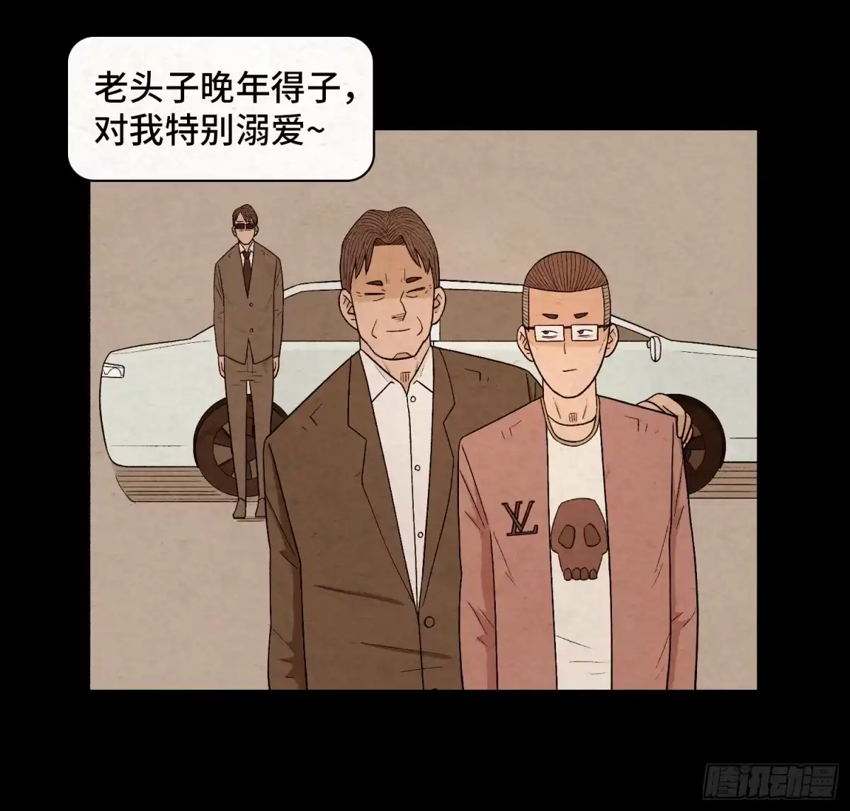 第44页