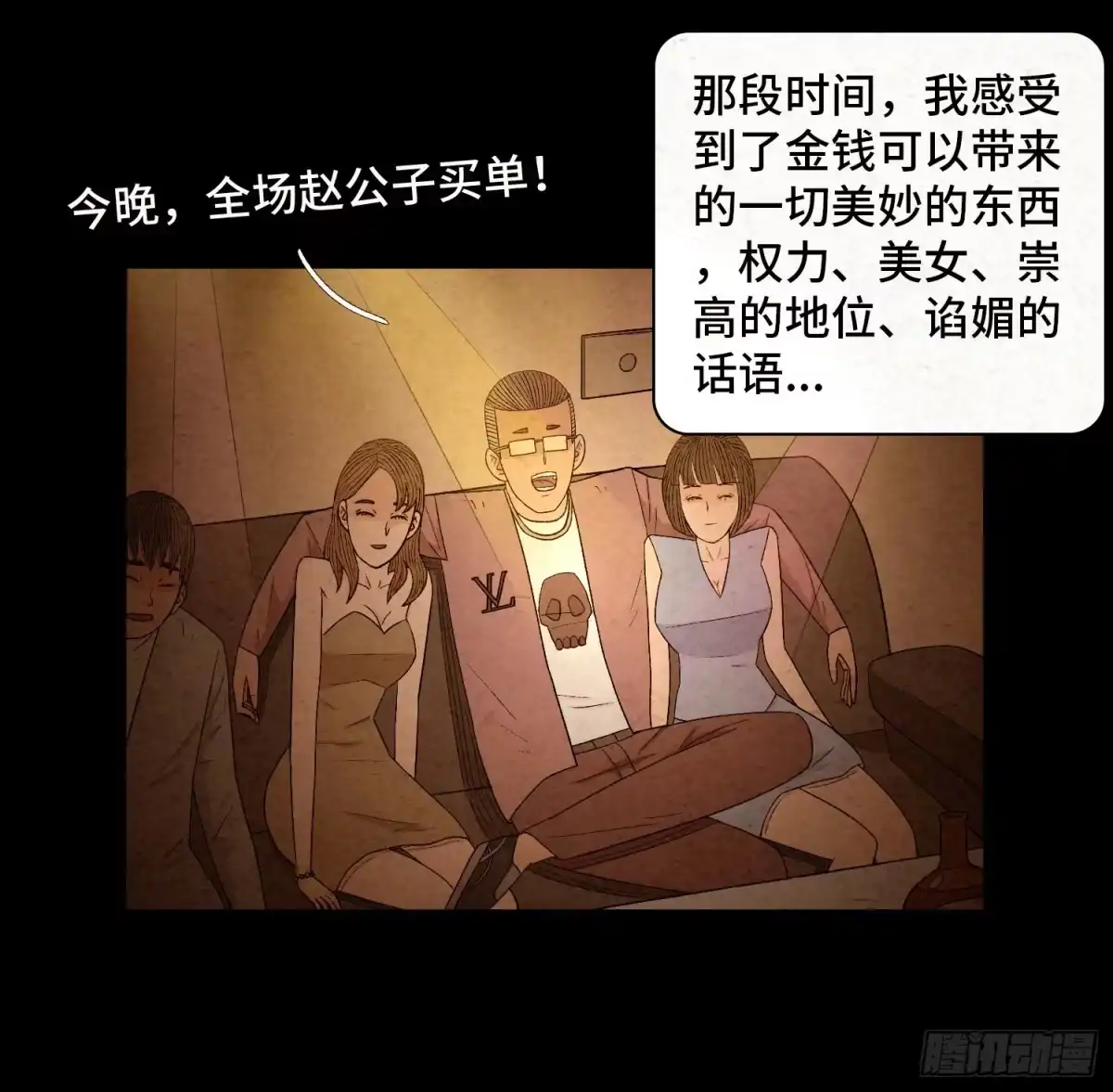 第45页