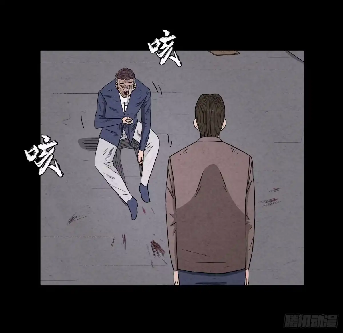 第57页