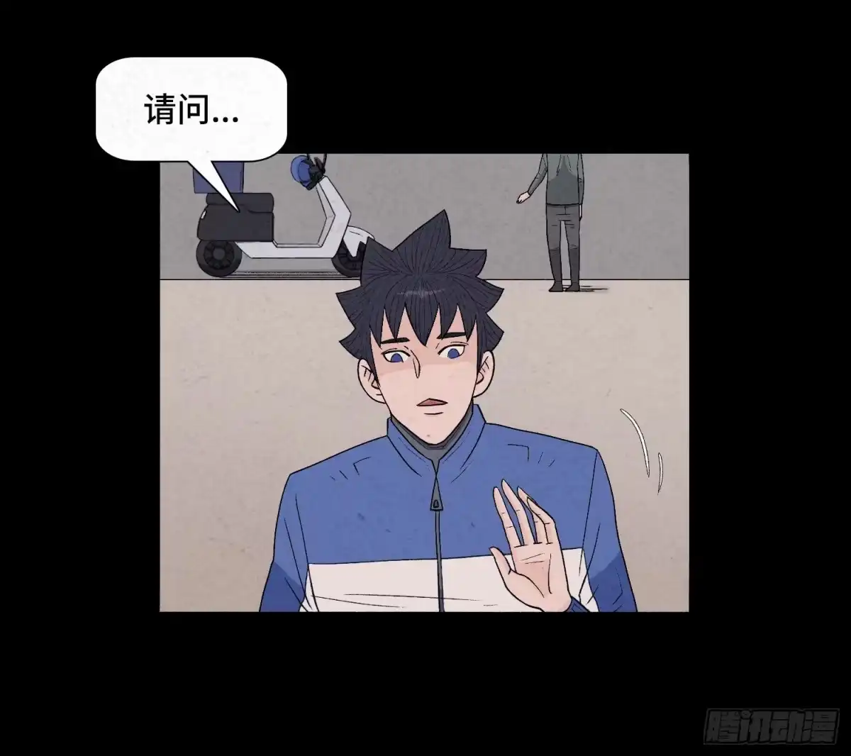 第22页