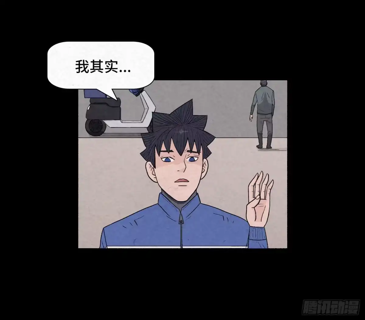 第25页