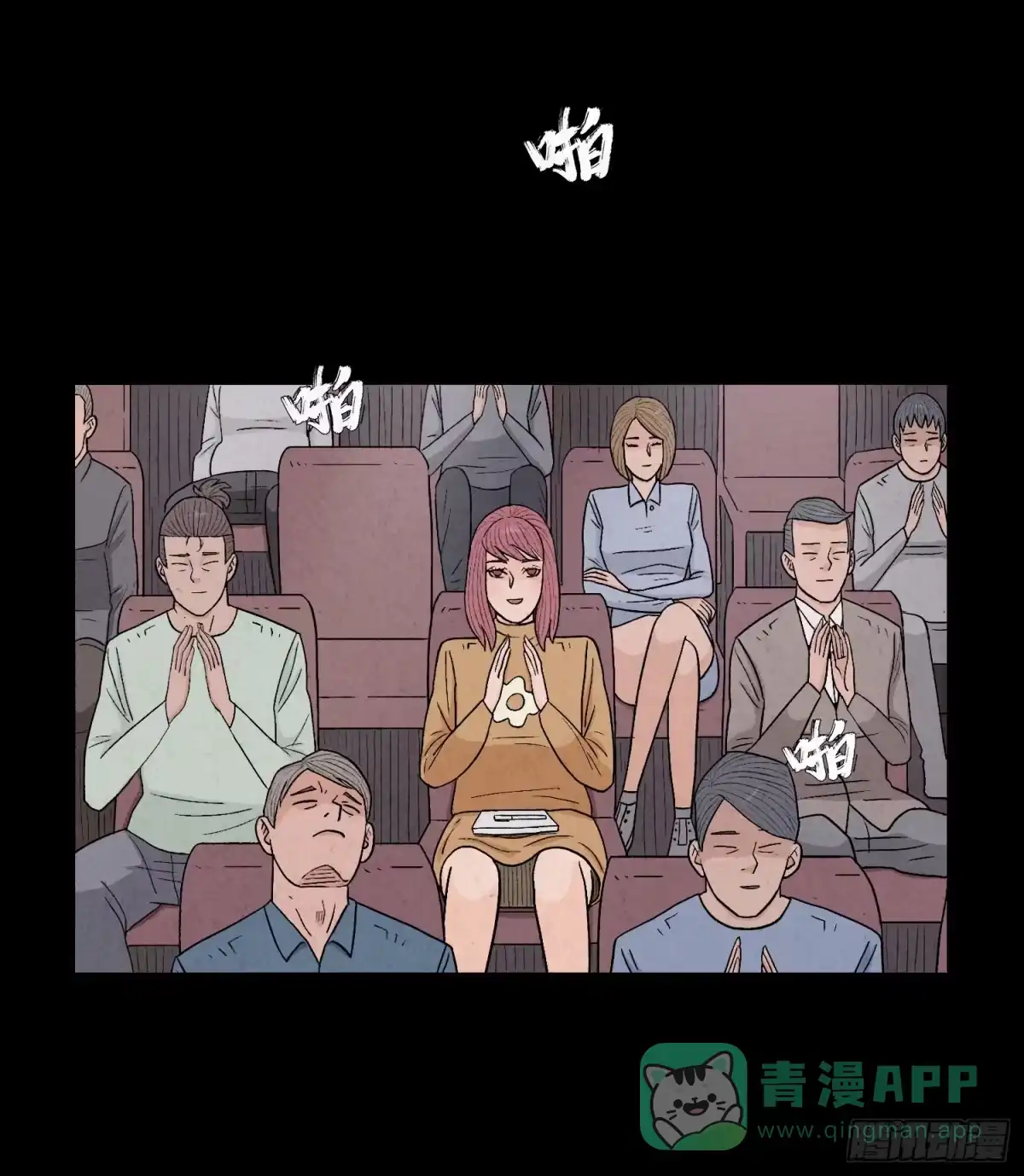 第31页