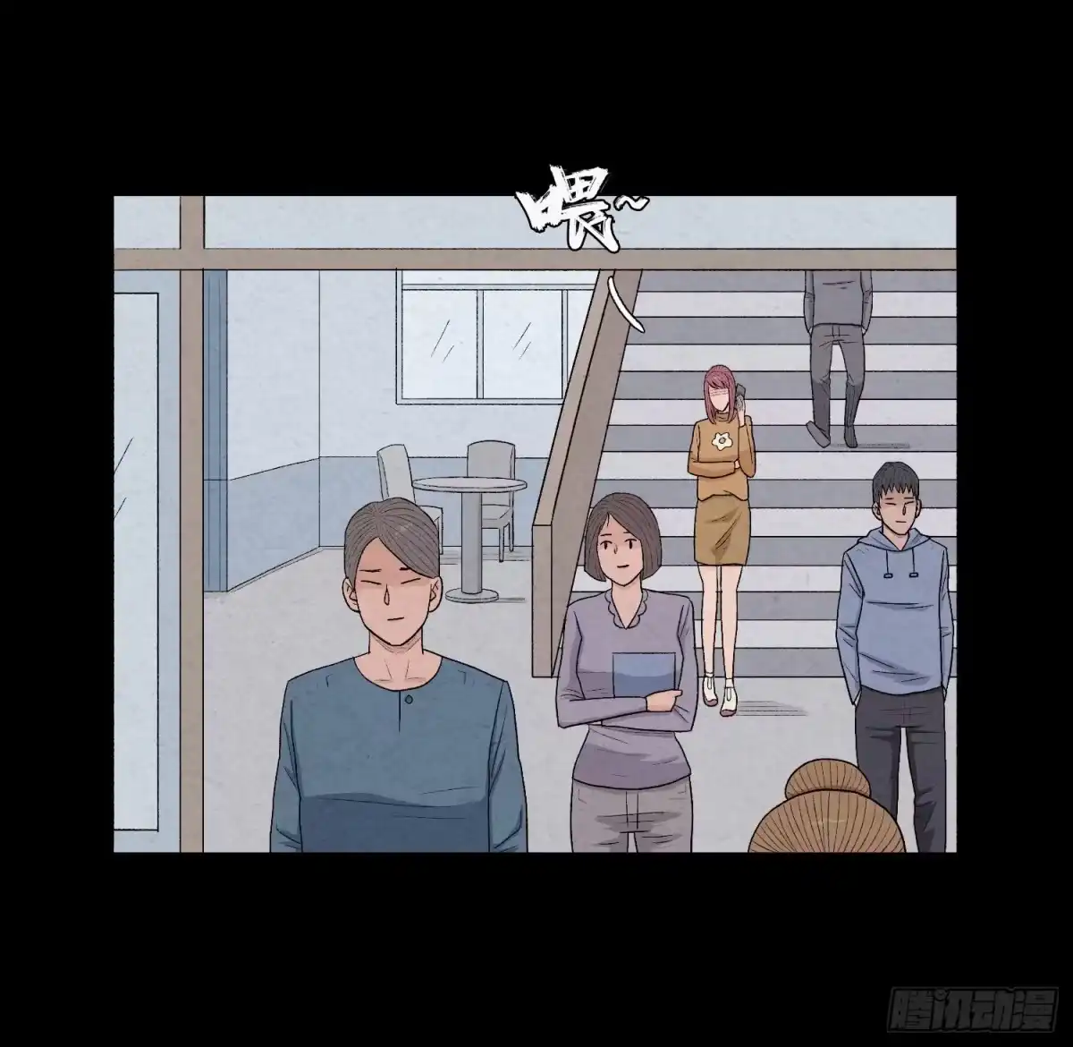 第43页