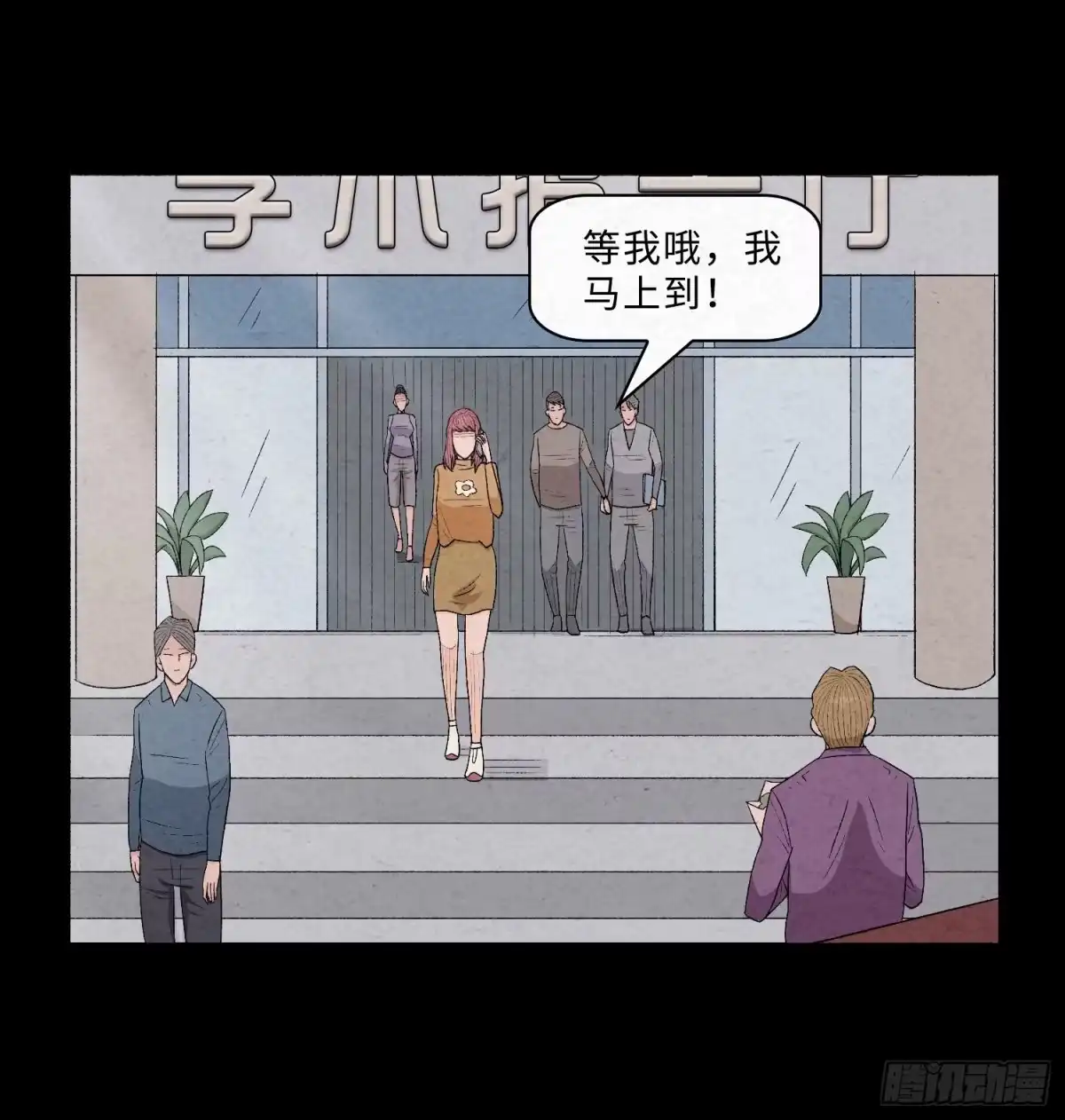 第45页