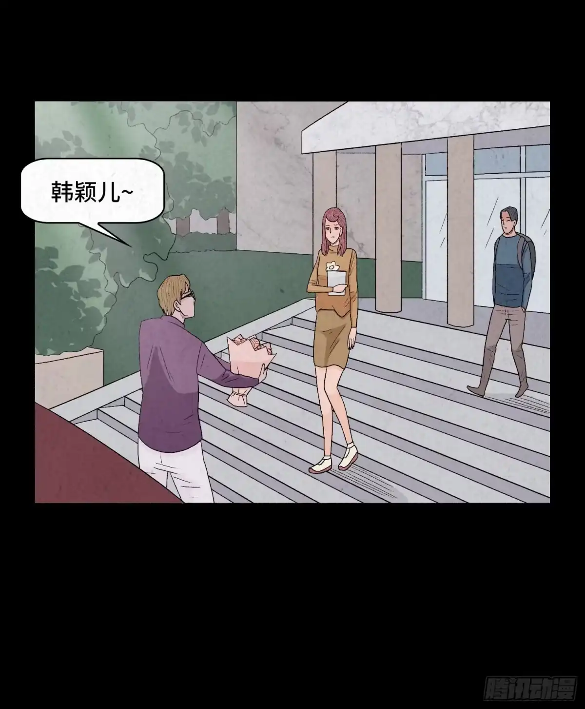 第47页