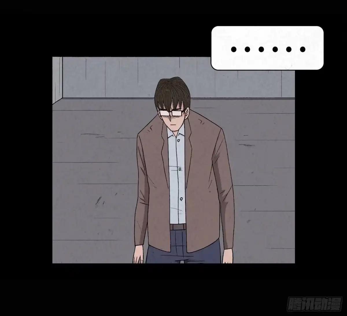 第59页