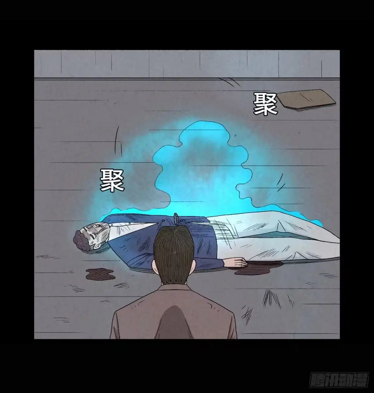 第62页