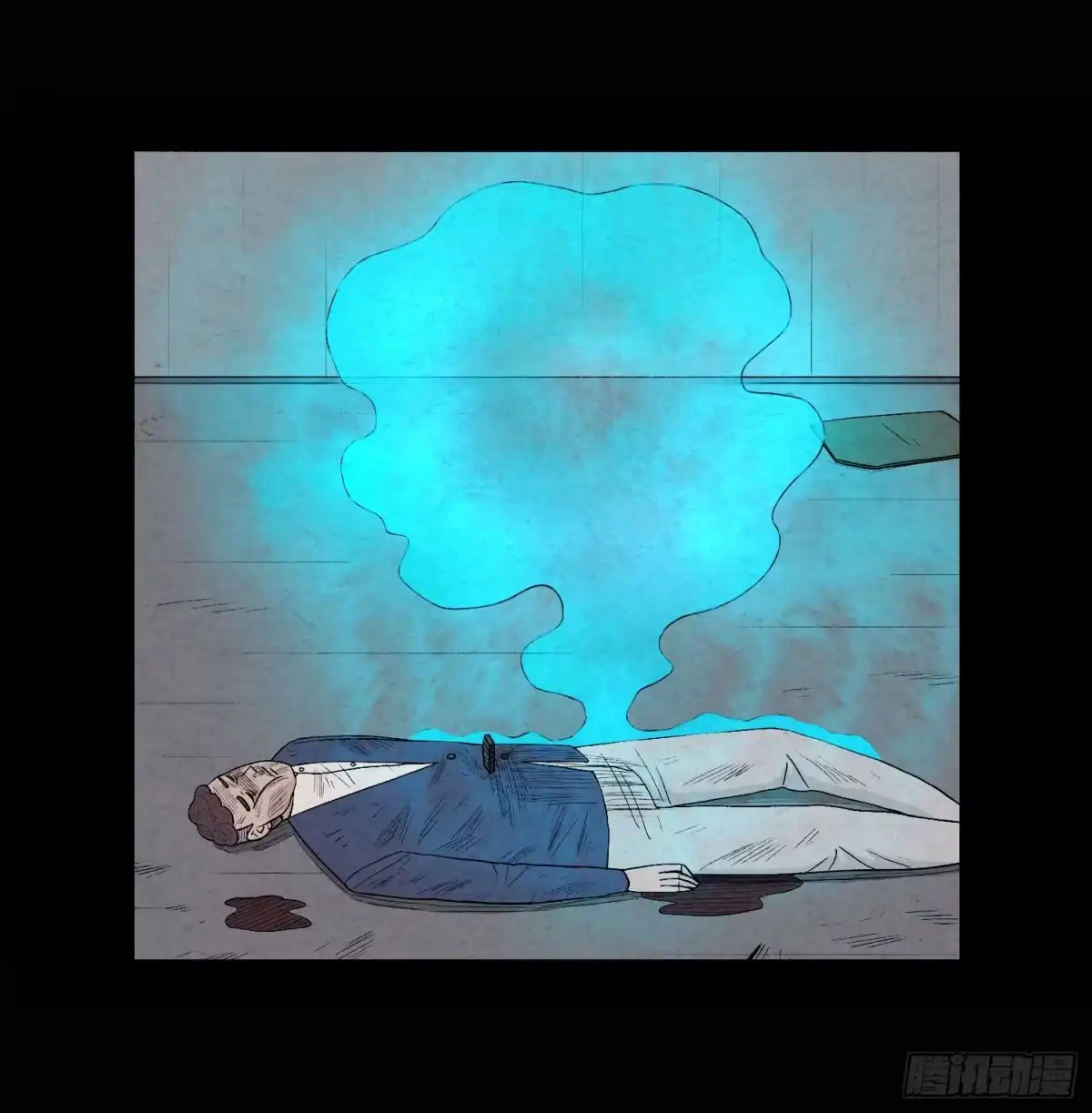 第63页