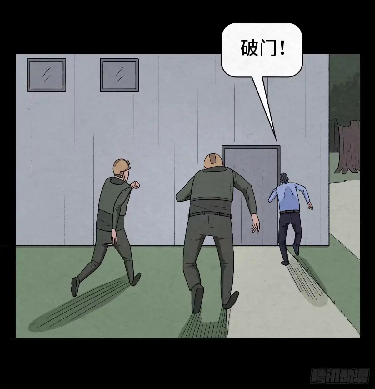 第39页