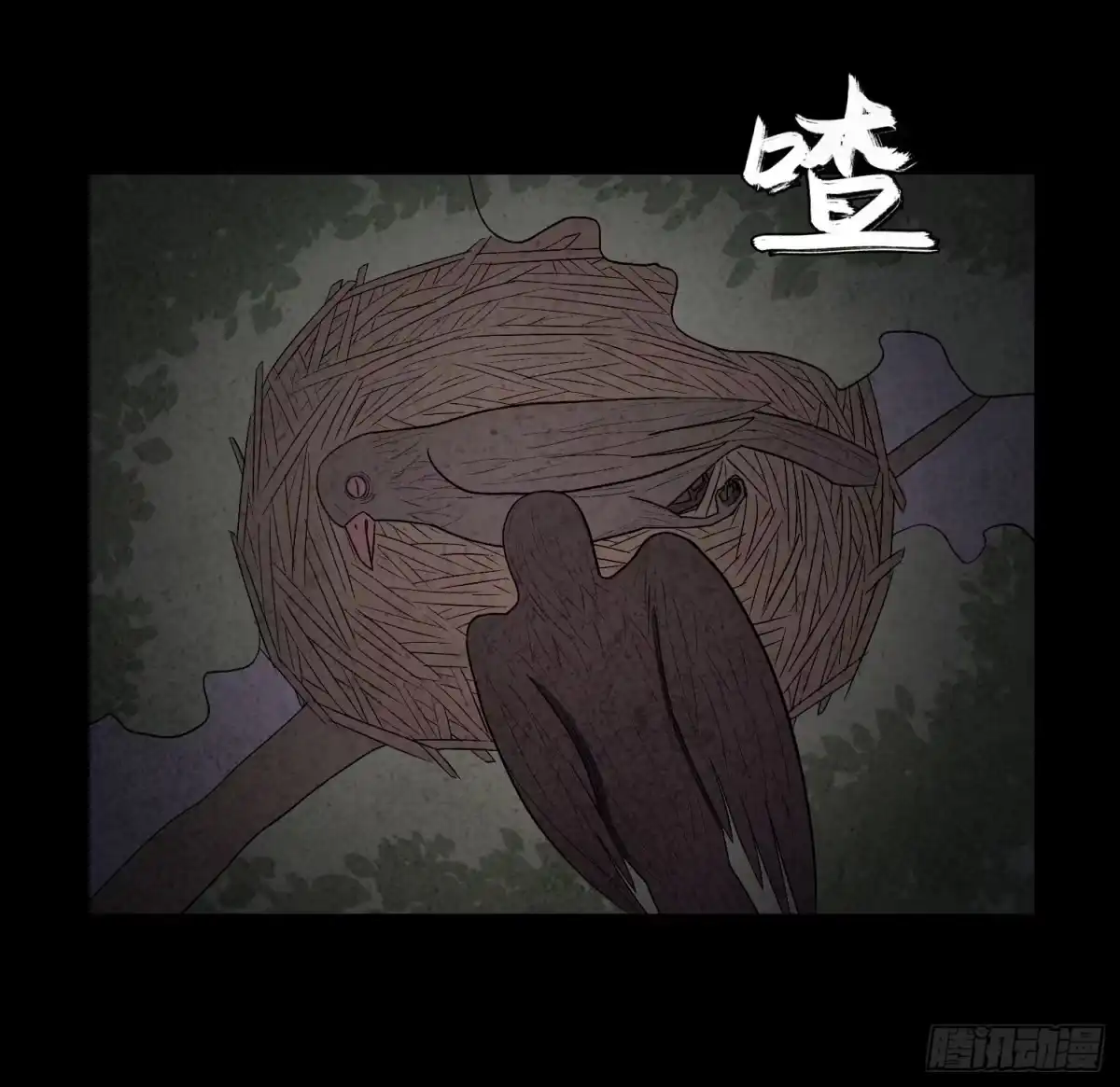 第47页