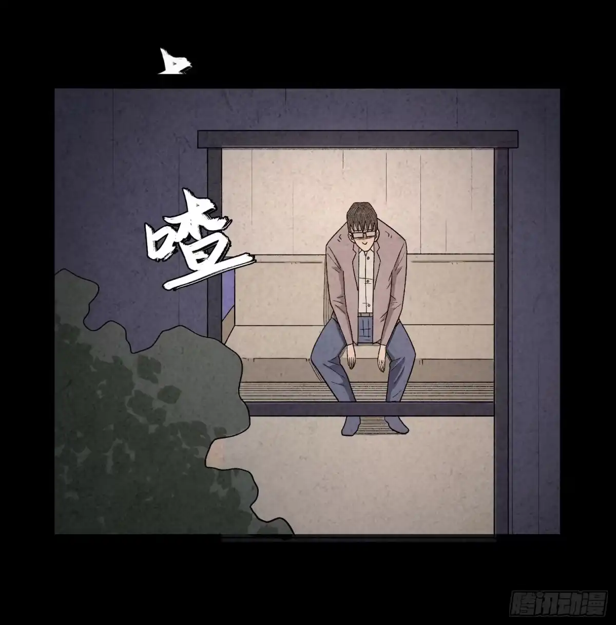 第49页