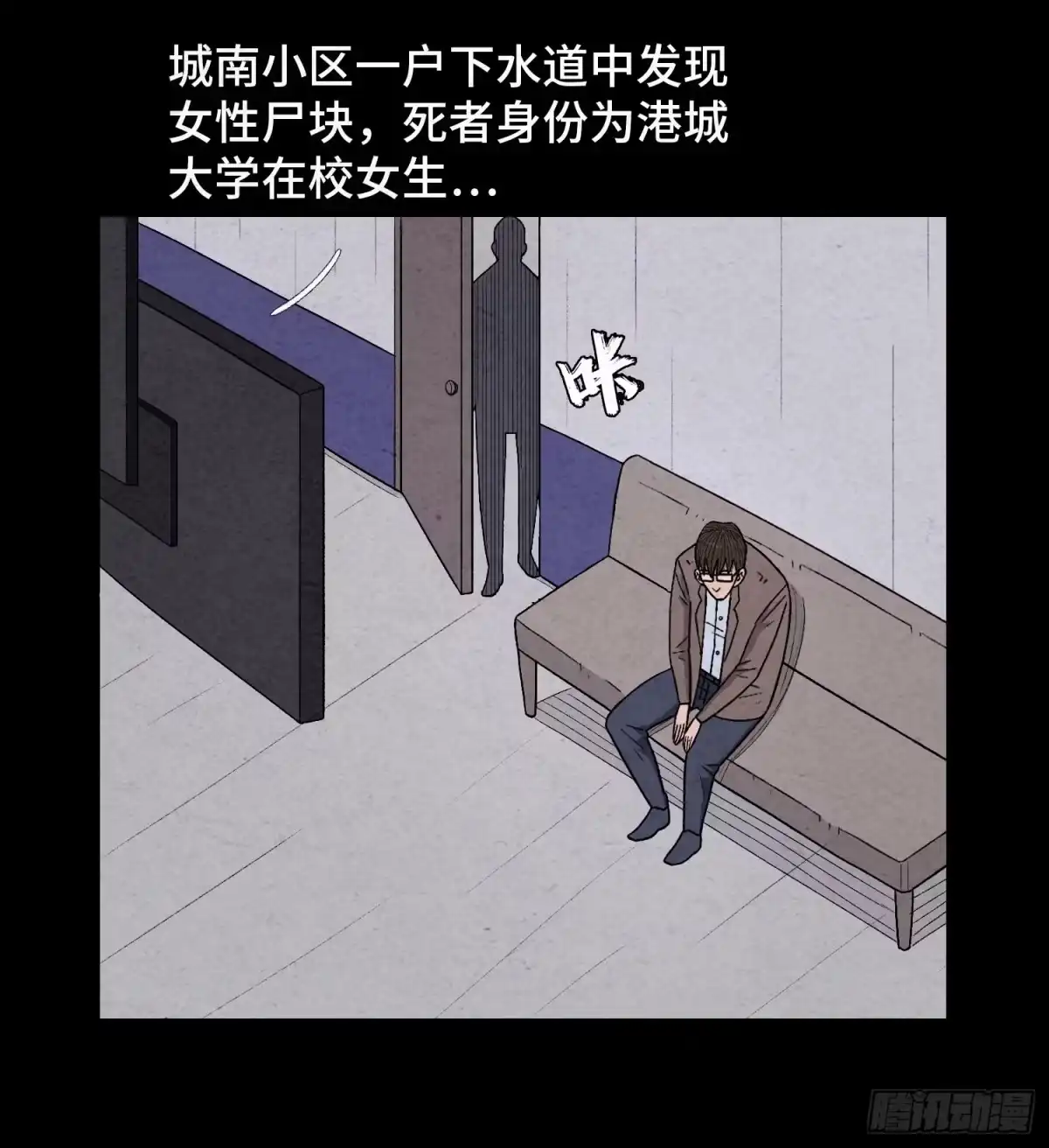 第55页
