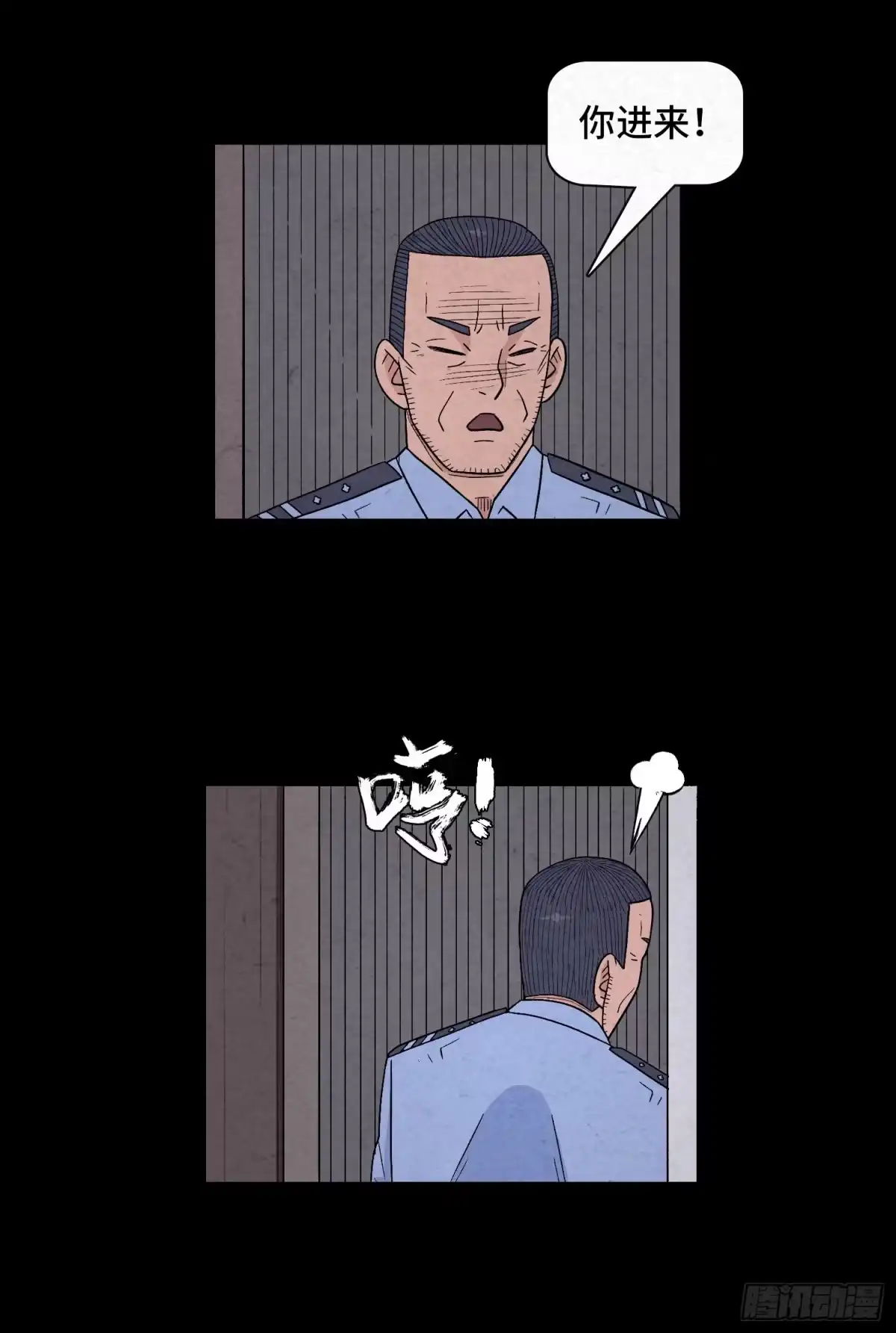 第57页