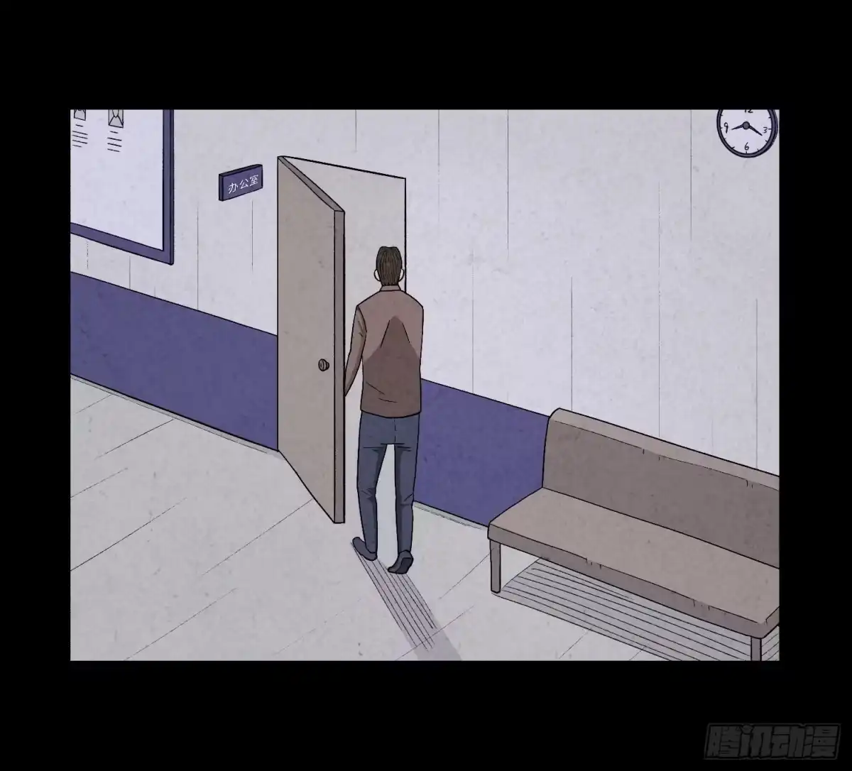 第58页