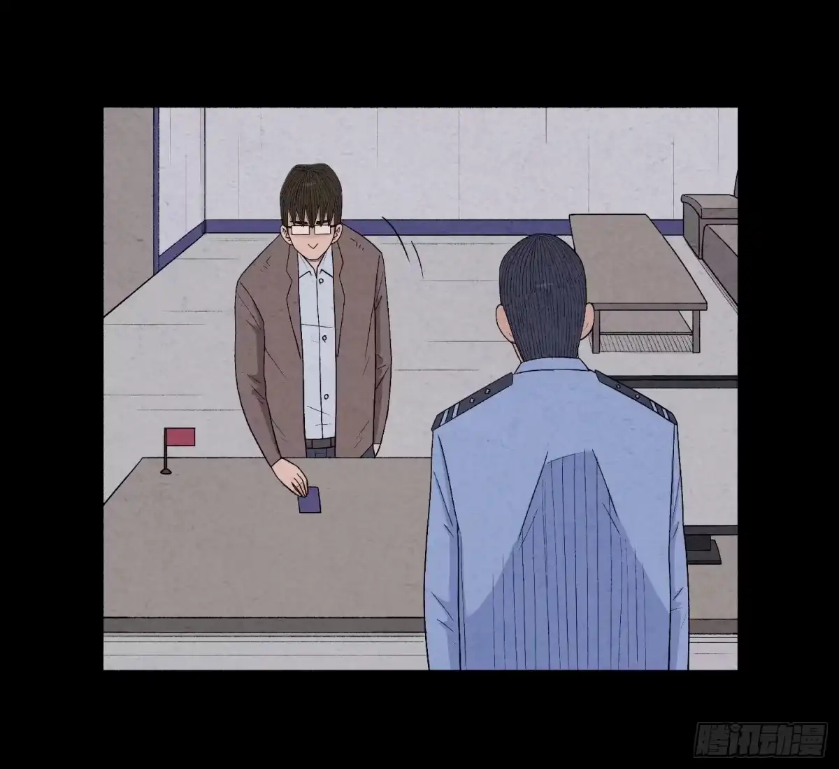 第67页