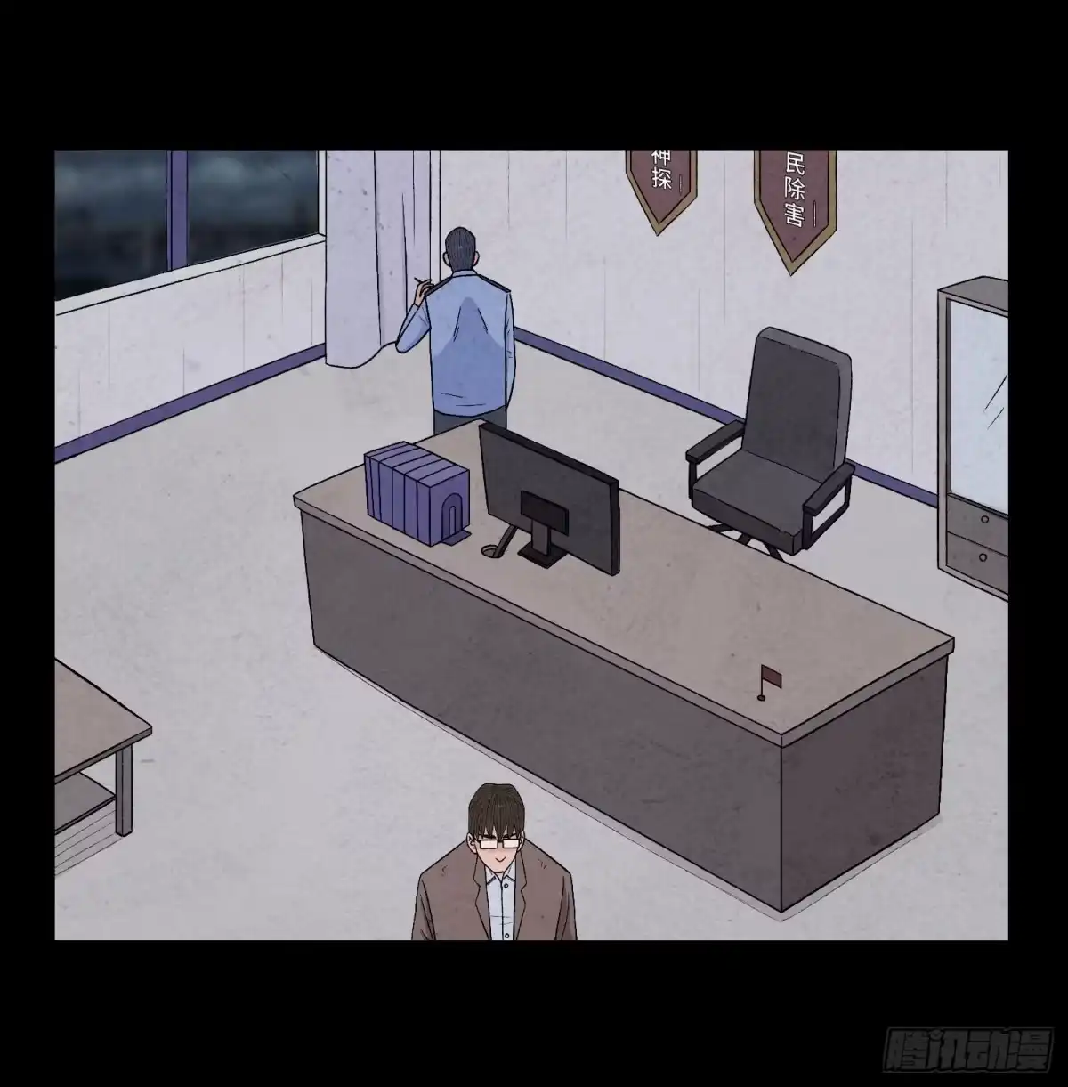 第69页