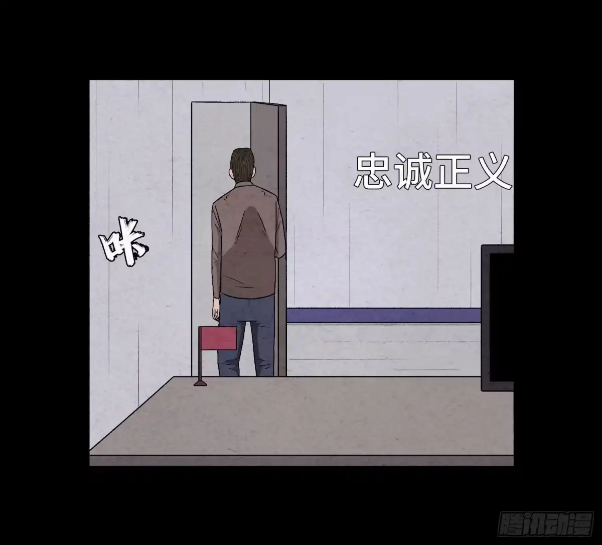 第70页
