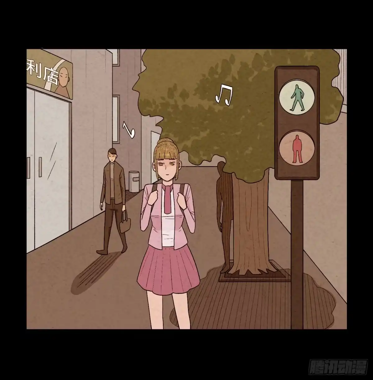 第33页