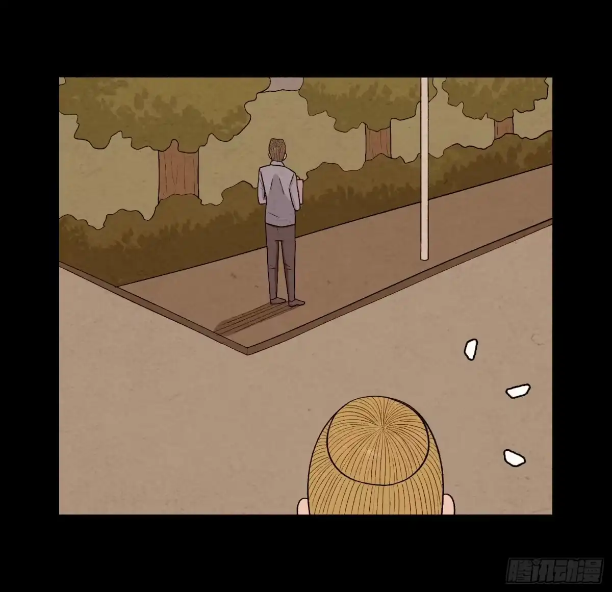第37页